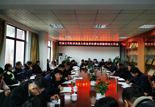QQ图片20191231164518.jpg