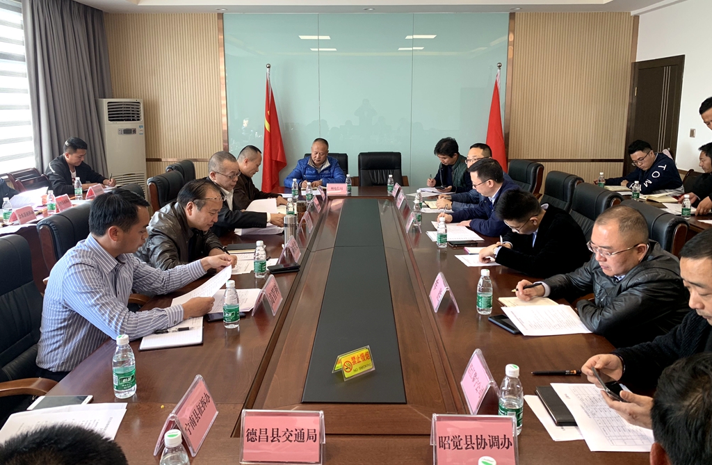QQ图片20201202194330_副本.jpg