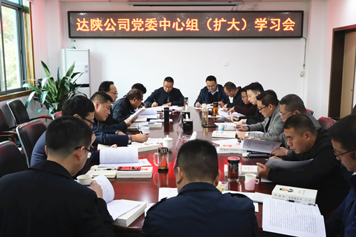 D:\叶正茂\Desktop\IMG_1740_副本_副本.jpg