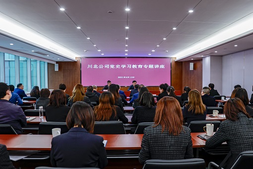 会场.jpg