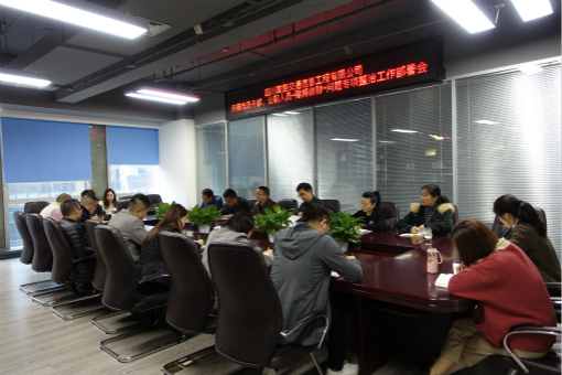 QQ图片20190402103120.jpg