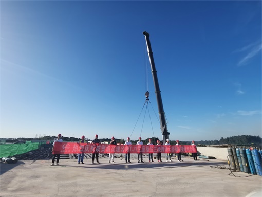 1】成资渝高速公路TJ1项目江源枢纽互通三绕跨线大桥顺利合龙 - 副本.jpg