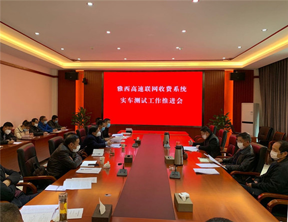 QQ图片20200317150042_副本_副本576.jpg