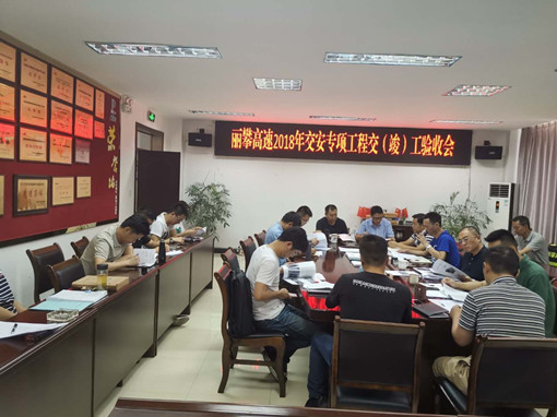 QQ图片20190613114337_副本.jpg