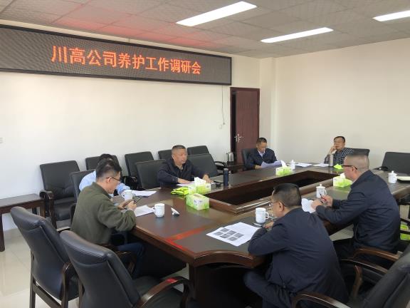 2-20112013253Sb.jpg