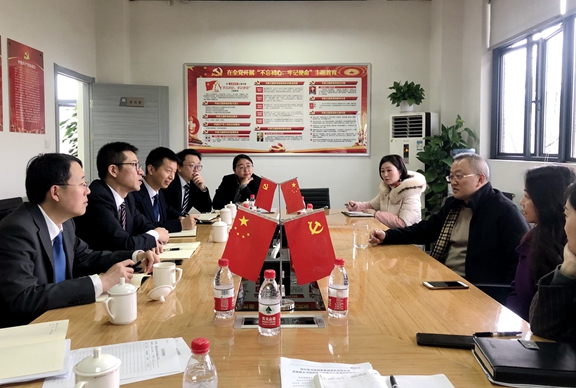 20191218 川西公司深入开展智慧高速体制机制建设改革试点调研_副本.jpg