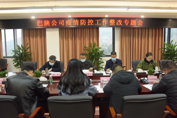 图片6_副本.png