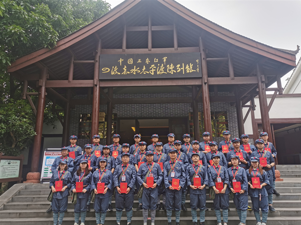 IMG_20210518_152836_副本.jpg