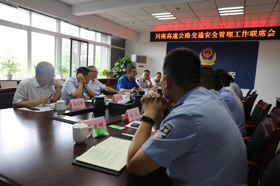 2-200F320151UC.jpg
