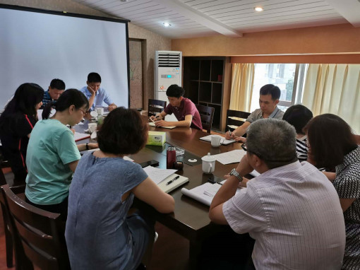 no165-成南公司召开收费人员现状调研座谈会（兰韵）.jpg