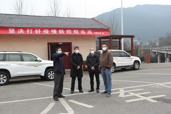 集团公司疫情防控检查组一行到巴陕公司开展疫情防控工作检查 (2)_副本.jpg