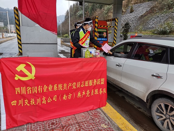 志愿服务活动1.jpg