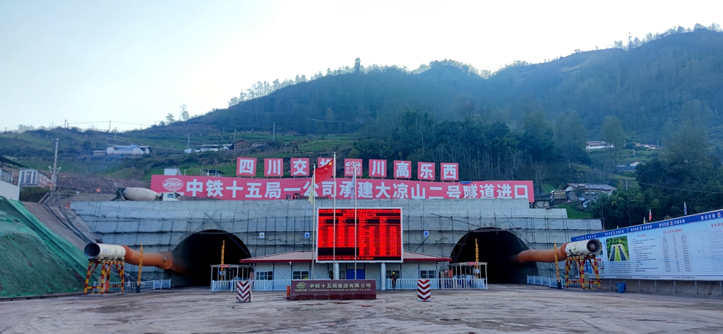 微信图片_20201130084433_副本.jpg