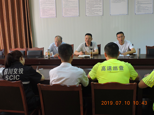 广南公司纪委书记李永富带队到基层开展“不忘初心、牢记使命”主题教育专题调研活动2.JPG