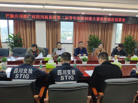 图片4_副本.png