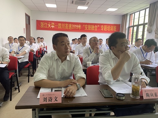 课堂照片.JPG