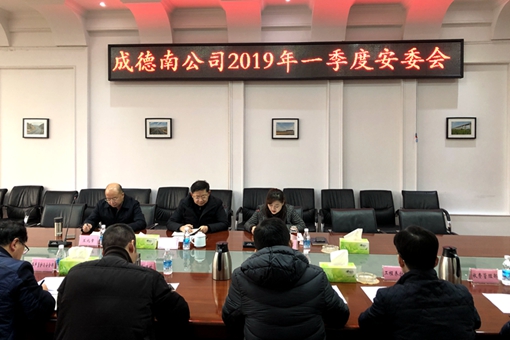 QQ图片20190131144257_510.jpg
