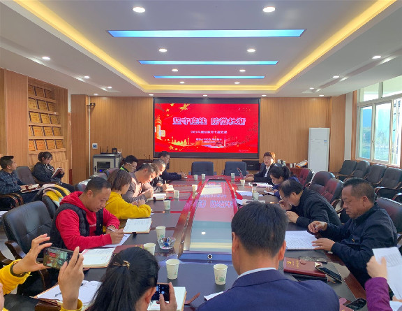 QQ图片20210319085732.jpg