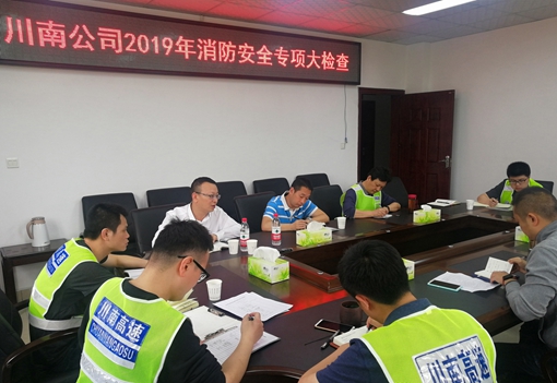 QQ图片20190411171650.jpg