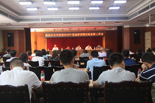 IMG_6056_副本.jpg