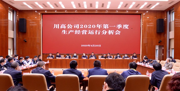 会场（正）.jpg