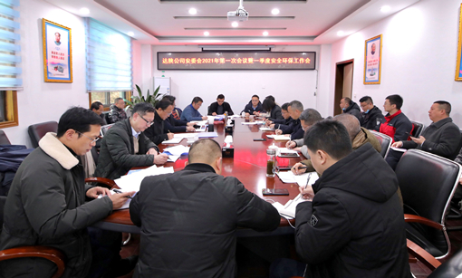 D:\叶正茂\Desktop\QQ图片20210122101621_副本.jpg