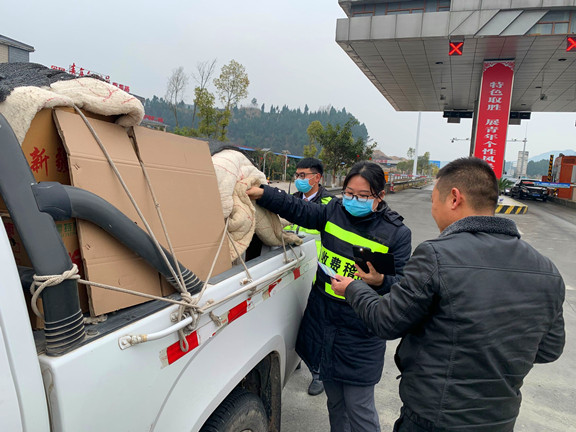 广南公司多措并举，积极做好新型冠状病毒感染的肺炎疫情防控工作2.jpg