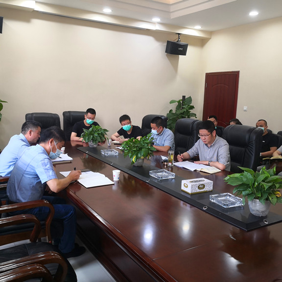 广南公司召开做好恢复收费准备工作推进会2.jpg