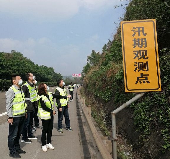 4.24南方公司开展五一节前和汛前消防、安全和环保大检查.jpg