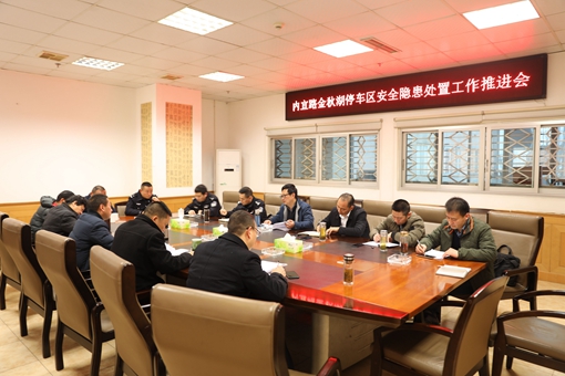 QQ图片20190307154750.jpg