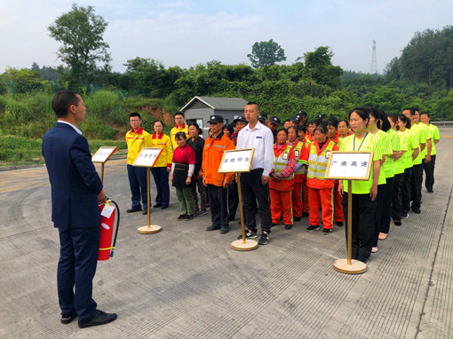 广南高速苍溪服务区开展消防应急演练1.jpg