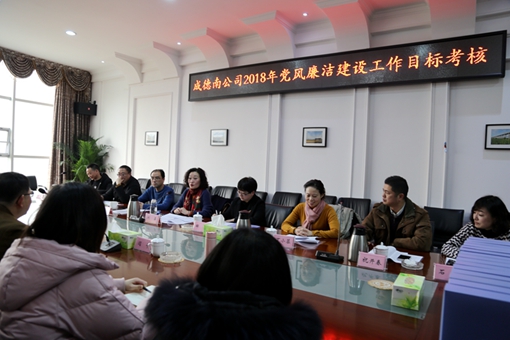 IMG_4094_510.jpg