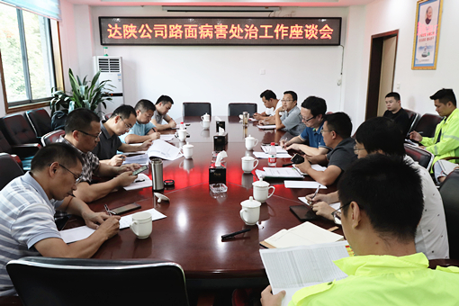 IMG_9840_副本.jpg