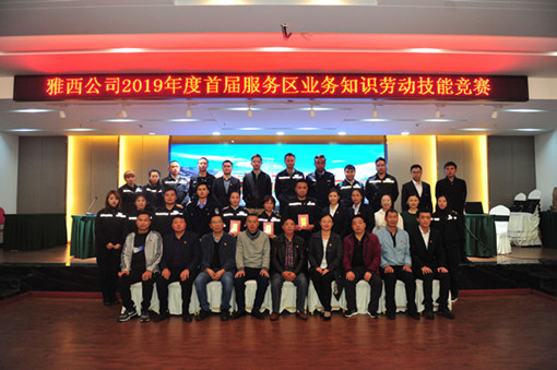 QQ图片20191030111443_副本_副本.jpg