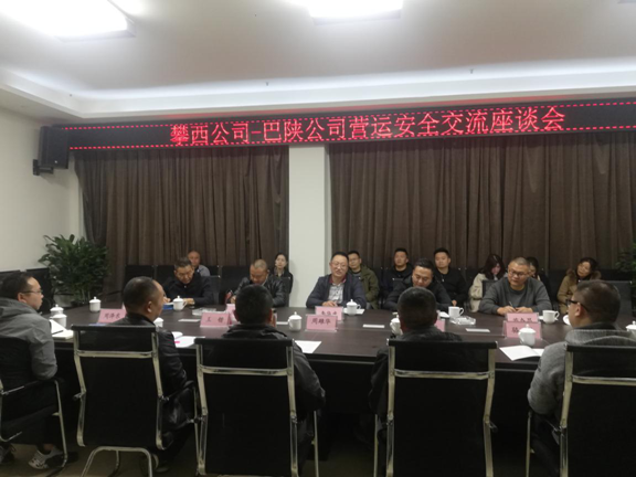 图片3_副本.png
