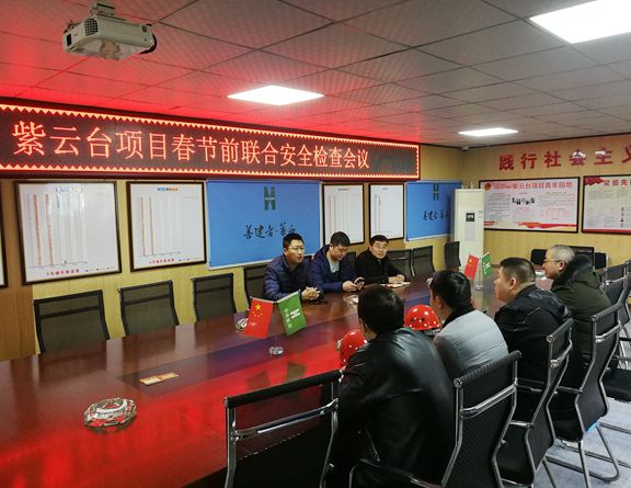 微信图片_20210207144531_副本.jpg