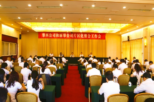 11111_MG_0241_副本.jpg