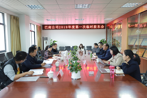 QQ图片20191120163729.png
