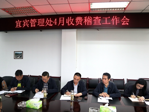 QQ图片20190418190030.jpg