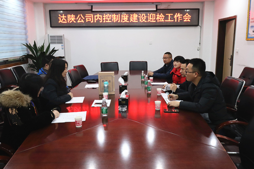 QQ图片20191218163551_副本.jpg