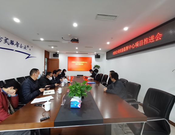 微信图片_20200402145628_副本.jpg