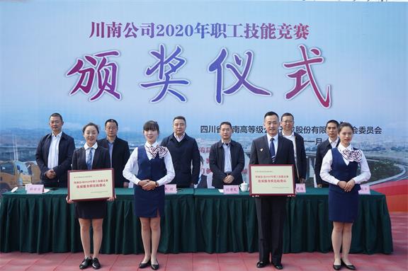 2-20111QQ1201H.jpg