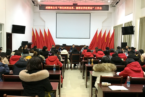 图片3_副本_副本.png