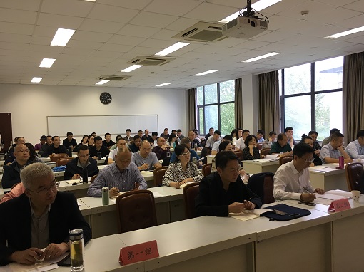 9.24川高公司党委组织举行2019年基层党支部书记培训班2.JPG