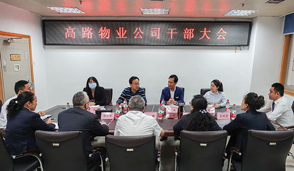 DSC00546小图.jpg