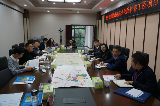 no297-省交投集团党委委员、职工董事、工会主席彭洪、总经济师王栓铭一行督导成南高速扩容项目及南渝高速竣工审计工作1（吴易）.jpg