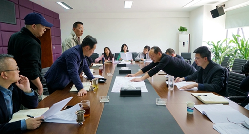20190329都江堰市交通运输局副局长唐继宗一行到川西公司座谈_cg.jpg