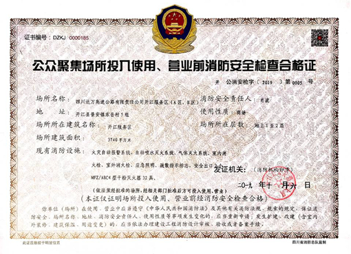图片1_副本.jpg