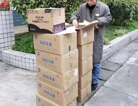 图片6_副本.png