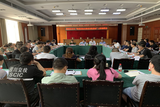 QQ图片20190620104422_副本.jpg